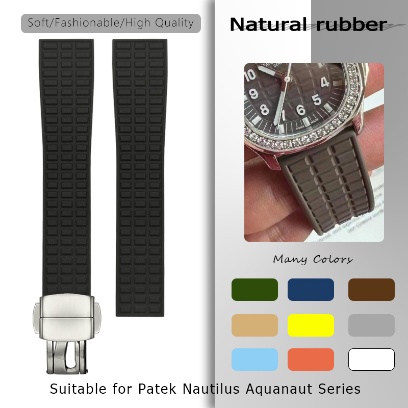 Patek Philippe Watch Aquanaut - 19mm 18mm Doğal Kauçuk saat kayışı
