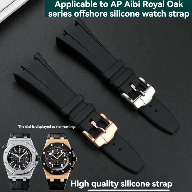 Audemars Piguet AP Royal Oak O - Audemars Piguet Watch Royal Oak Offshore incelemesi ve fiyatı