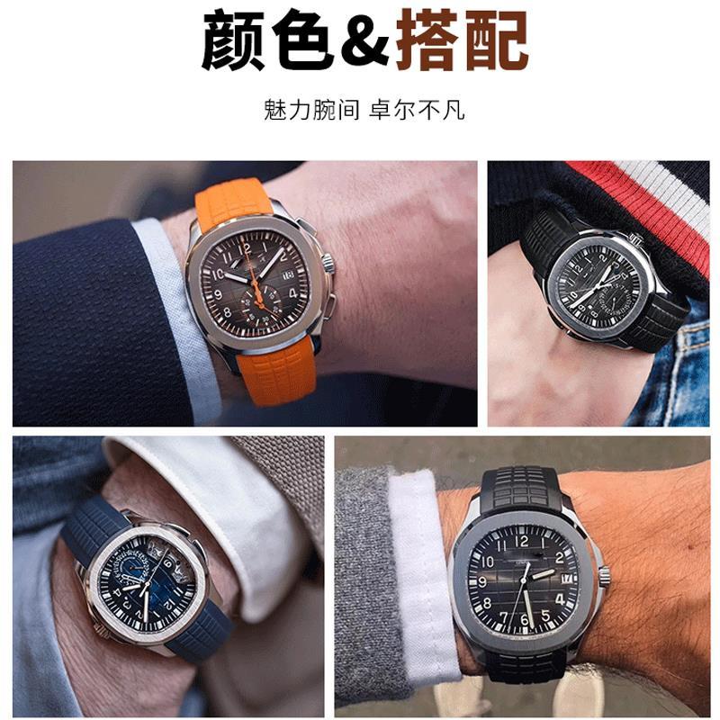 Erkek bilezik silikon kauçuk s - Patek Philippe Watch Aquanaut incelemesi ve fiyatı